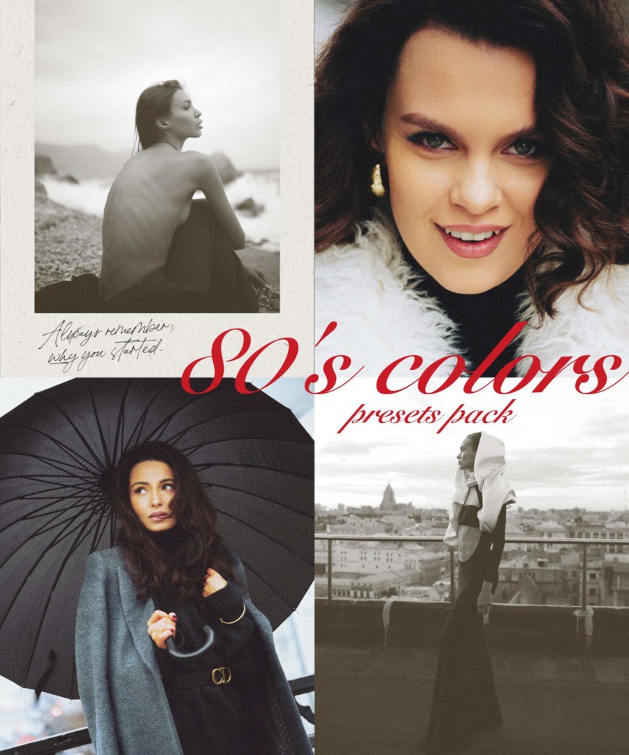 Alina Galliulina - 80’s Colors presets Pack (2025)